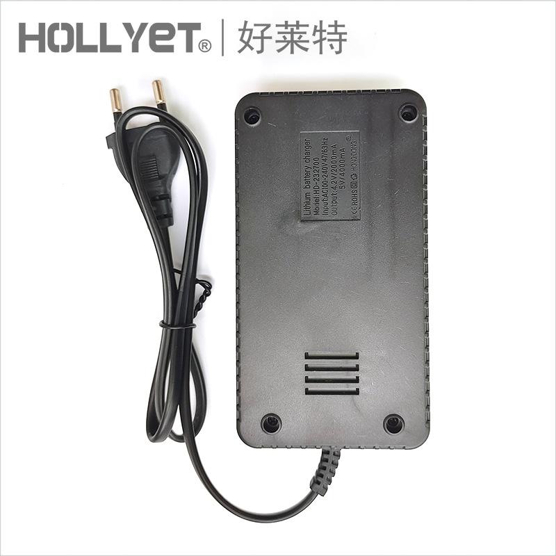 双槽充电器232700-2000mA-2