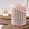 Hilo de Papel Washi de una Sola Hebra Transfronterizo 2cm Hilo de Paja de Algodón Tejido a Mano Sombrero Bolsa Hilo de Verano Hilo de Paja de Rafia Algodón 100g