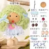 Muñeca de nuez, lindo juguete colgante, kit hecho a mano, kit de material de muñeca de vaina, accesorios para colgar en bolsa, venta al por mayor