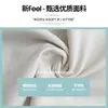 Pantalones de Trabajo Bordados con Corazón Blanco para Mujer, Nuevo Estilo Verano 2026, Petite Cintura Alta Adelgazantes Casuales de Secado Rápido para Senderismo