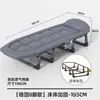 Cama plegable para siesta, uso doméstico, cama simple plegable para una persona, catre militar portátil, sillón reclinable de oficina, camping al aire libre