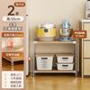 Prateleira de cozinha estilo japonês estilo tronco Prateleira de armazenamento tipo piso multicamadas Prateleira de armazenamento multifuncional doméstica para forno de micro-ondas