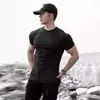 Camiseta Deportiva de Manga Corta para Hombre Nueva de Verano Ropa Casual Versátil Fitness Músculo Planchado Americano Sensación de Hielo Transpirable y de Secado Rápido