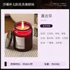 Velas aromáticas de soja, alto valor estético, adecuadas para dormitorio y hogar, ambiente duradero, regalo de boda, adorno decorativo, al por mayor