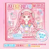 Libro de Pegatinas Nuevo Juego de Disfraces Xinmo Girl de Lingmo Supply Chain, Pegatinas Energéticas de Maquillaje de Princesa, Colección Brillante