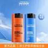 L'Oreal L'Oreal Crema Facial para Hombres Productos para el Cuidado de la Piel con 8 Efectos Potentes Loción Despertadora + Leche Hidratante 50ml Al por Mayor