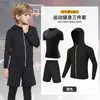 Ropa de Entrenamiento de Compresión Infantil Transfronteriza, Ropa de Secado Rápido para Baloncesto de Niños, Traje Deportivo, Ropa para Correr, Danza, Yoga, Hecho a Medida
