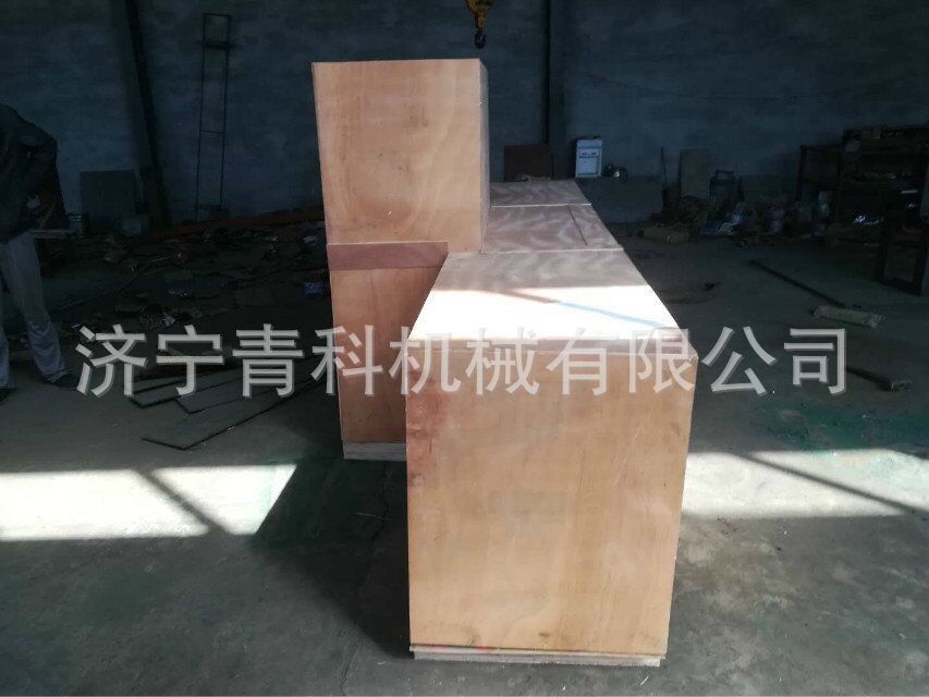 QQ图片20181116112537