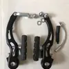 Bicicleta de montanha V-brake grampo de freio dividido de bicicleta bicicleta dobrável V-brake universal anel de freio dianteiro e traseiro