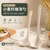 Cuchara para arroz y sopa de fibra de trigo con mango largo, resistente a caídas y al calor, disponible en varios tamaños, adecuada para ramen, sopa, gachas y utensilios de cocina antiadherentes