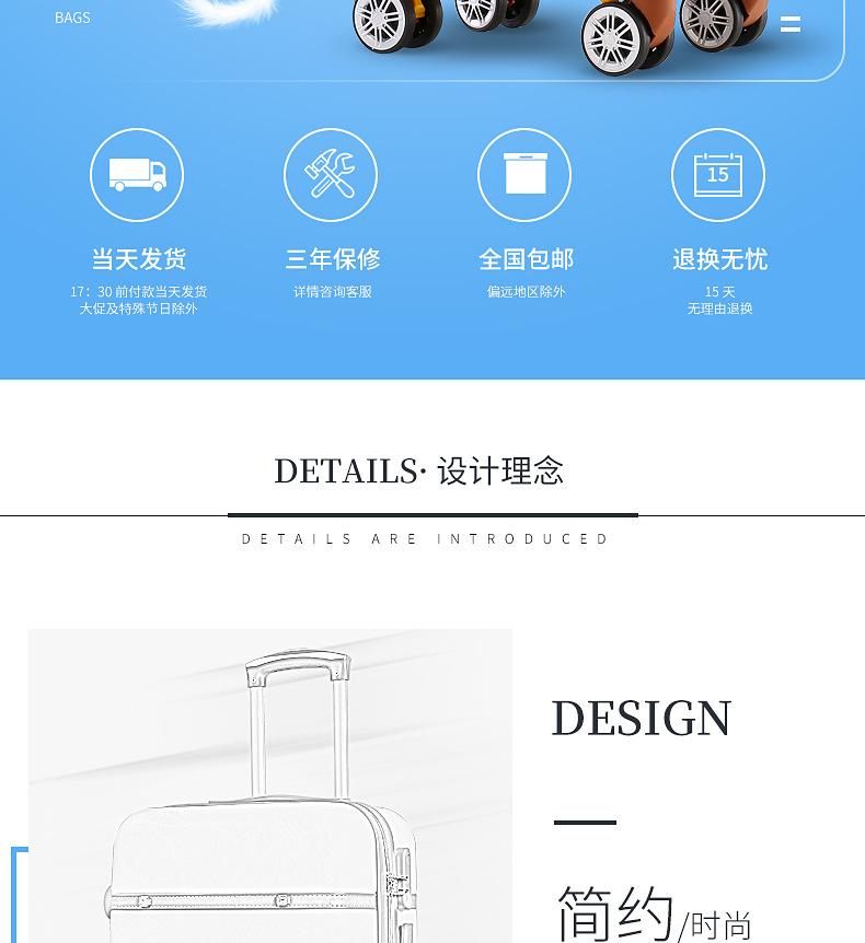 详情_02.jpg