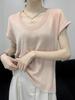 Camiseta Gris para Mujer con Cuello en U y Hombros Rectos, Manga Corta, Verano 2026, Delgada, Holgada, Estilo Perezoso, Top de Nicho, Camiseta Base de Color Sólido