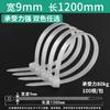 6E3X brida de plástico de nylon para cables negra y blanca hebilla autoblocante brida para cables con cuerda de sujeción cinturón de sujeción fijo de alta resistencia