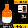 Luzes de barraca Solares Brilhantes Lâmpadas de Mercado Noturno Carregamento Luzes de Emergência LED Brilhantes Iluminação de Longa Duração para Casa