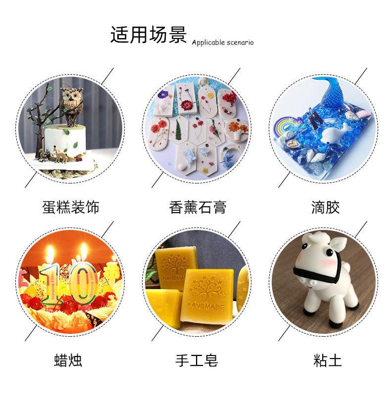 新1688详情_16.jpg