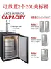 Máquina de Cerveza Artesanal, Máquina de Cerveza de Barril, Máquina para Elaboración de Cerveza con Alcohol, Máquina de Cerveza de Barril Refrigerada por Aire, Máquina Comercial de Cerveza de Barril