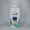 Pantene Shampoo Anticaspa Aminoácidos 750g Shampoo Suavidad Sedosa Shampoo Crema Suave, Nutritivo y Fragante