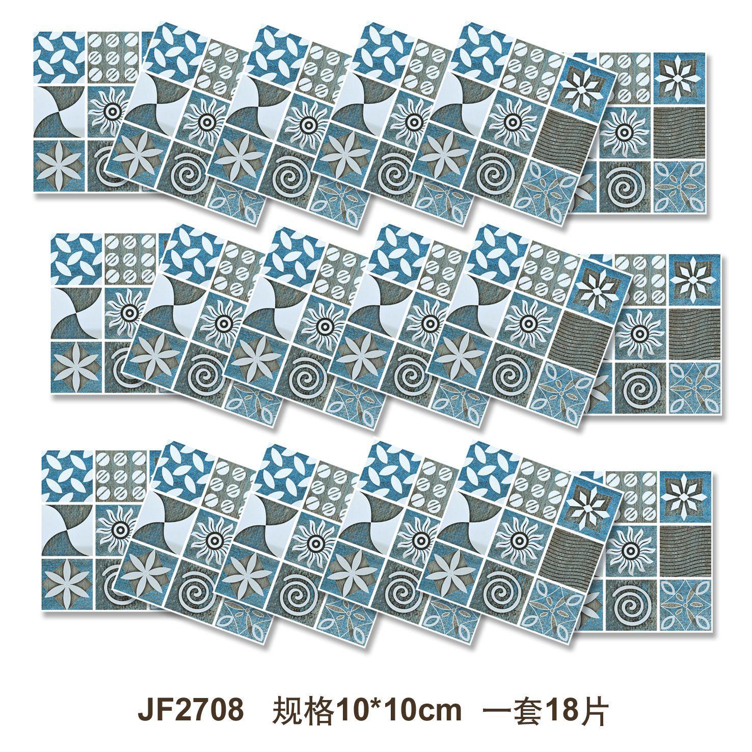 2708-5