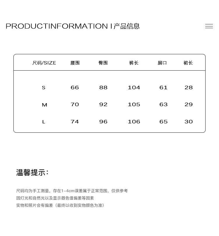2025秋款详情_04.jpg