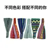 Decoração Fotográfica Estilo Étnico Lenço de Cabeça Feminino Listrado Faixa de Cabeça Fashion Chapéu Faixa de Cabelo Pós-Parto Elástica Macia de Aba Larga