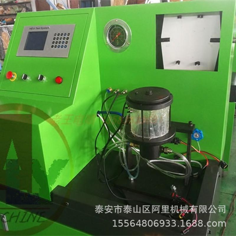 AM-CT796 卡特HEUI 喷油器试验台 中压