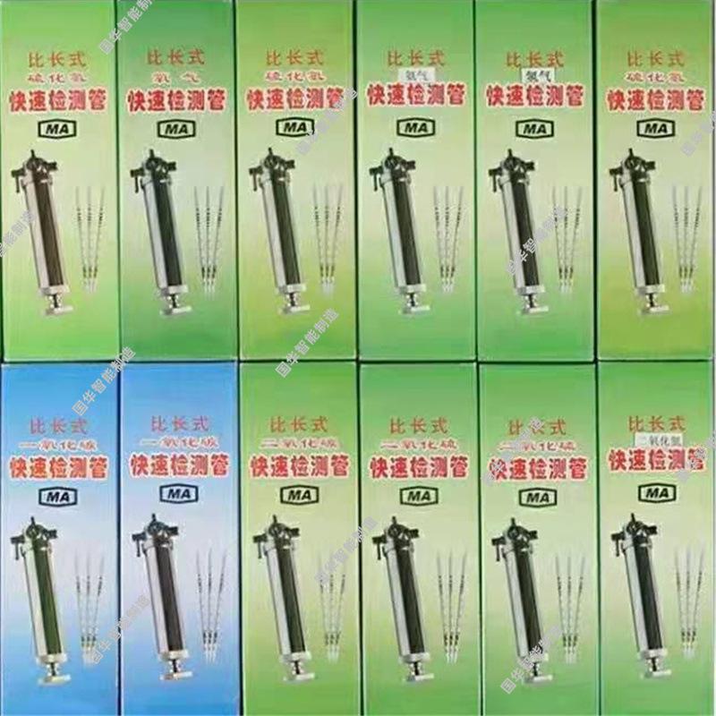 微信截图_20210121083226.jpg