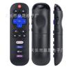 Chaowei es adecuado para Control Remoto ROKU Control Remoto para Roku TV NETFLIX yout