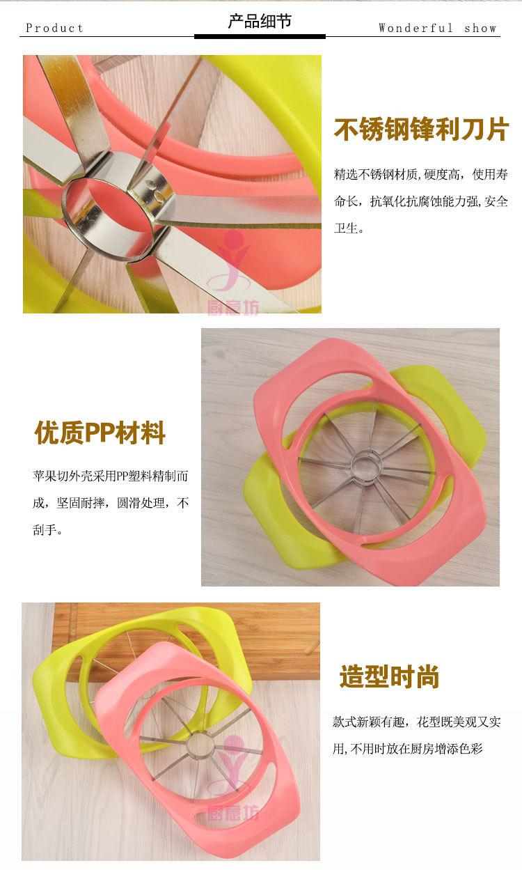 详情页_07