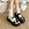 Sandalias Mary Jane Populares, Zuecos Cómodos de Punta Cerrada, Zapatillas de Ballet para Playa de Verano para Mujer