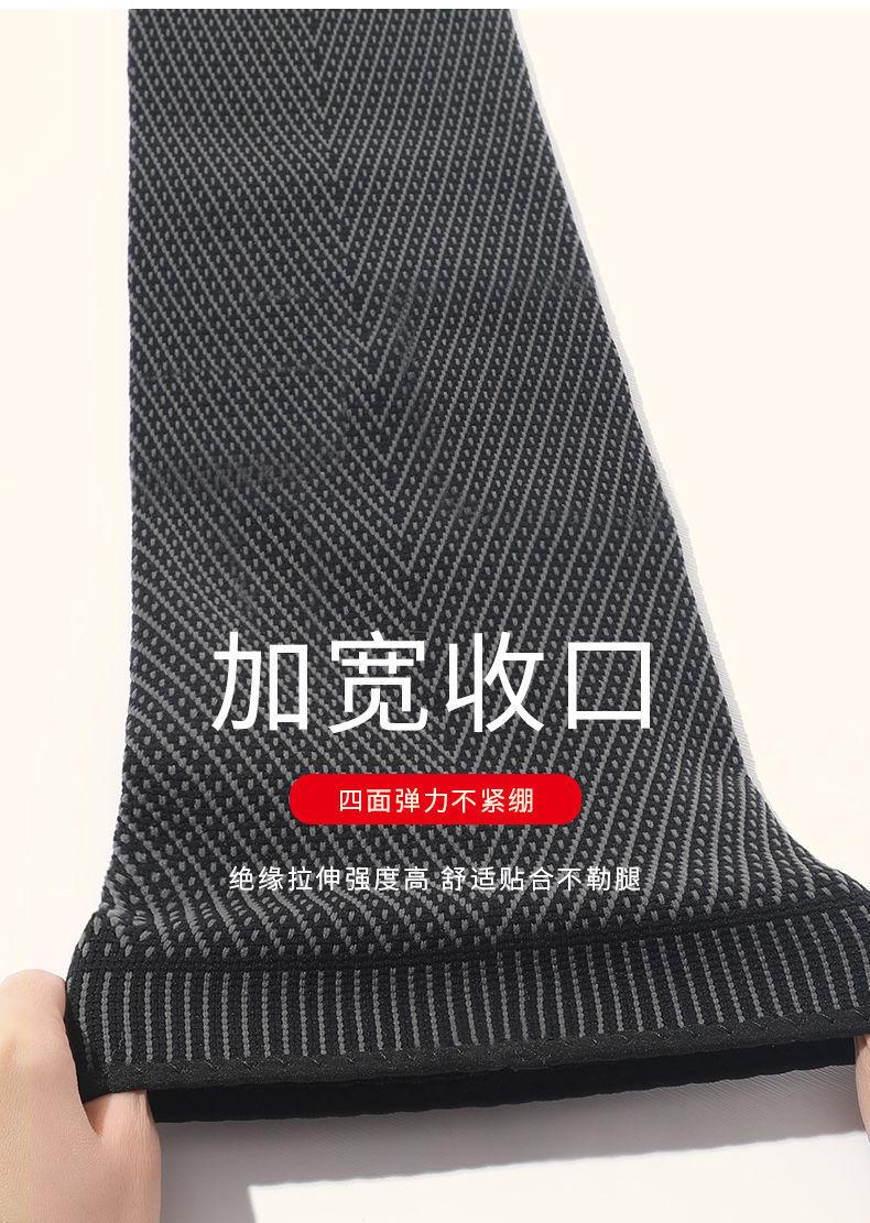 详情14.jpeg
