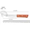 Cuchillo deshuesador engrosado, Cuchillo para sacrificio de ovejas de acero inoxidable, Cuchillo de corte y división de carne con mango de madera, Cuchillo de carnicero para matar cerdos