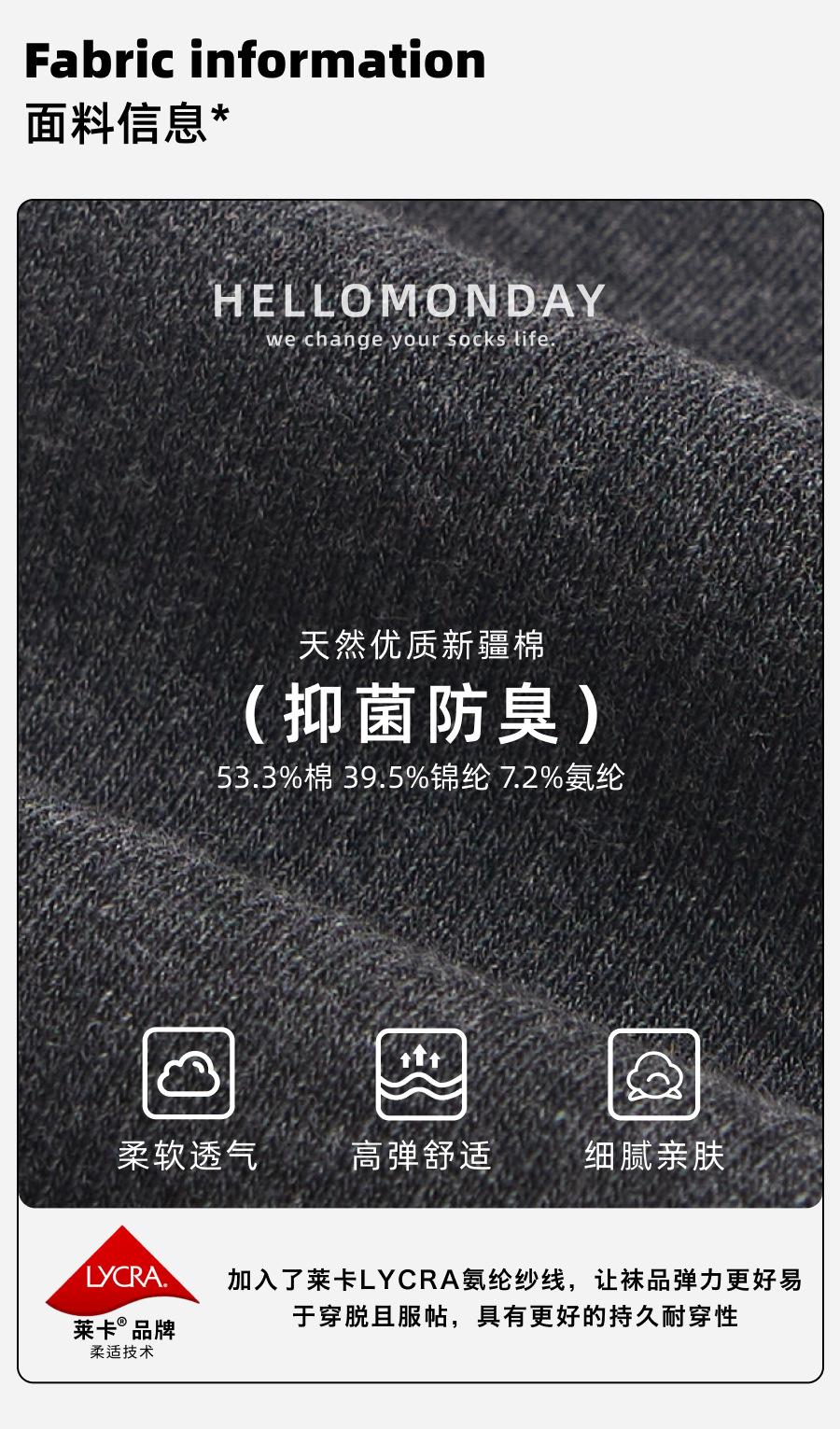 详情 3.jpg