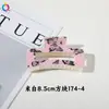 Pinza para el Cabello Qiyue Más Vendida con Mariposa Impresa en UV, Exquisita y de Alta Gama Horquilla de Plumeria, Pinza para el Cabello para la Parte Posterior de la Cabeza, Pinza Tiburón para Moño de Cabello al por Mayor