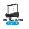 Conector Magnético con un Diámetro de 8 mm, Conector Magnético para Linterna Frontal, Base de Carga Magnética de 2 Pines Macho y Hembra Multipin