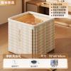 Cubo de Baño Plegable para Niños Quanqi Cubo de Baño Plegable para el Hogar Cubo de Baño Plegable Portátil Cubo de Baño de Dibujos Animados Cubeta para Baño de Bebé Cubeta para Baño de Bebé