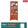 Prateleira de Exibição de Madeira Maciça, Estante de Armazenamento Estilo Chinês Totalmente em Madeira Maciça, Decoração para Sala de Chá do Escritório, Divisória de Madeira de Olmo, Conjunto Completo de Armários de Exibição e Armazenamento