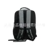 Mochila de Ocio Aislada de Gran Capacidad con Múltiples Compartimentos Mochila de Viaje Transfronteriza Comercio Exterior Mochila de Negocios
