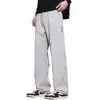 Jeans Sueltos de Pierna Recta Estilo Americano Tendencia Tencel Versátiles Casuales Largos para Hombre Primavera y Verano 2026