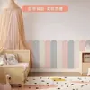 Protección de Pared para Guardería Pegatinas de Pared Anticolisión para Niños, Paneles de Pared Suaves, Decoración de Pared de Cabecera, Rodapiés de Pared para Pasillo y Sala de Estar, Pegatinas de Pared Autoadhesivas