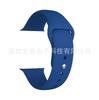 Adecuado para Apple Watch Ultra2 Correa de silicona para Apple Watch Generación 1-9 Pulsera deportiva para reloj