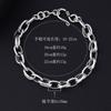 Pulsera de cadena de plata esterlina S925 al por mayor, con hebilla de anillo en forma de huevo de plata tailandesa, cadena de plata, pulsera de moda para hombres y mujeres.