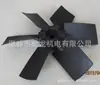 Aspa Aspa de Plástico Aspa de Flujo Axial Ventilador Centrífugo Aspa Ajustable 280mm 315mm 400mm