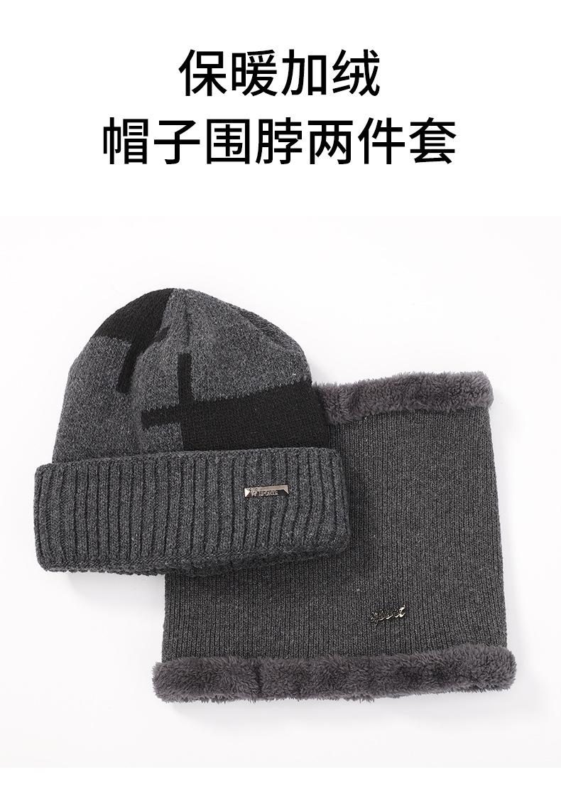 2519-哥诗达_01.jpg