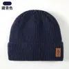 Gorro de punto personalizado para uso invernal transfronterizo, unisex, gorro de punto doble grueso, gorro de lana casual para exteriores que protege los oídos