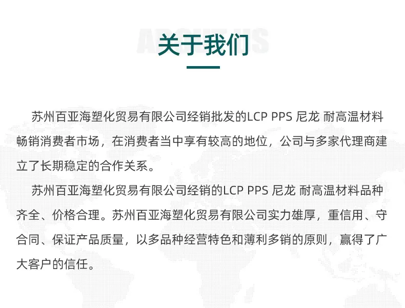 详情2_14