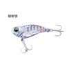Isca Vib Metal Vib Isca Nu para Arremesso de Longa Distância, Adequada para Peixes de Água Doce Como Lúcios e Robalos, Isca Especializada para Varas de Pesca, Isca Artificial