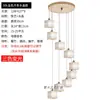 Lámpara de araña para escalera, lámpara colgante larga, luz LOFT dúplex de lujo moderno minimalista nórdico para sala de estar, lámpara giratoria de cristal de moda