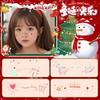 Fiesta de Tatuajes Navideños para Niños Pegatina Facial de Árbol de Navidad Nuevo Estilo Europeo y Americano Red de Decoración Navideña de Alto Rendimiento