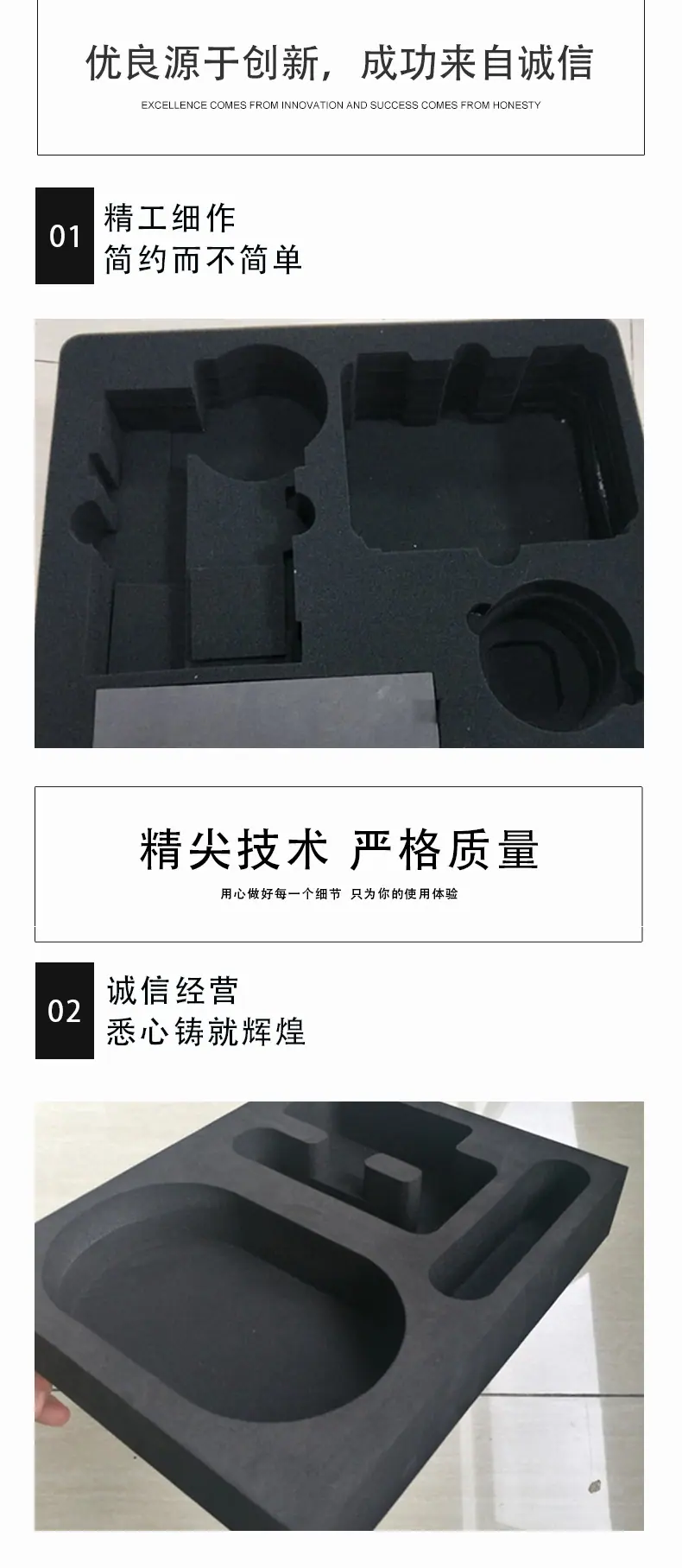 详情_03