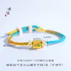 Loja de ouro com ouro de alta retenção de cor acessórios diy pulseira colar figura Jiangshan trança trançada com contas feminino